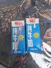 光明纯牛奶250ml*24盒 3.2g原生乳蛋白 营养早餐牛奶整箱送礼京东自营 实拍图