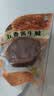月盛斋 下酒菜 五香酱牛腱200g 实拍图