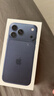 Apple/苹果 iPhone 17 Pro Max 256GB 深蓝色 支持移动联通电信5G 双卡双待手机 实拍图