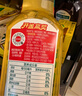 农夫山泉东方树叶乌龙茶500ml*15瓶无糖茶饮料0糖0脂0卡整箱装饮品 实拍图