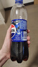 百事可乐瓶装600ml*24瓶整箱 碳酸饮料 汽水 夏季饮品 百事经典可乐600ml*12瓶 实拍图