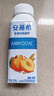 伊利安慕希黄桃燕麦风味酸奶200g*8瓶/箱 4月底产 礼盒装 实拍图