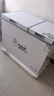 北极熊（BEIJIXIONG）双温冰柜家用小型双箱冷柜 冷藏冷冻两用柜双门商用大容量卧式冰箱节能省电 双门双温252升【一级能效 全国联保】 252L 实拍图