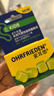 安耳悠 德国进口硅胶耳塞 游泳专用洗澡防水降噪儿童小号不入耳隔音耳塞 实拍图