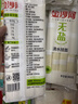 雀巢（Nestle）脆脆鲨威化饼干巧克力味48条*18.6g 共892.8g饱腹充饥独立包装 实拍图