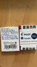 百乐（PILOT）【热门商品】IC-50墨囊钢笔用非碳素钢笔小学生3-6年级可换墨囊78G/88G/贵妃60r/笑脸墨胆 黑蓝6支 实拍图