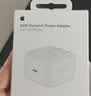 Apple/苹果 原装正品20W type-c充电器 苹果usb-c充电器手机快充头 旗舰店苹果iPhone 17 Pro Max充电器 实拍图