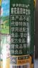 爷爷的农场捷克进口菊花晶清清宝200g 奶粉伴侣儿童饮料饮品宝宝辅食 实拍图