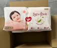 好奇（Huggies）铂金装小桃裤成长裤XXL74片(15kg以上)尿不湿【夏季散热王】 实拍图