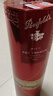 奔富（Penfolds）麦克斯大师承诺西拉/设拉子干红葡萄酒750ml木塞 礼盒【澳版】 实拍图