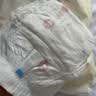 好奇（Huggies）软萌星人柯基拉拉裤XXXL24片(17kg以上)尿不湿【软糯贴贴】 实拍图
