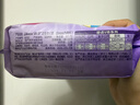 薇尔【王玉雯推荐】V感超薄贴合透气防漏320mm*8片夜用卫生巾京东自营 实拍图