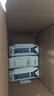 蒙牛特仑苏脱脂纯牛奶250ml*16盒 健身减脂 送礼优选礼盒装 实拍图