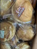 三只松鼠0蔗糖水牛乳手撕面包1kg 早餐面包营养饱腹代餐蛋糕糕点 实拍图