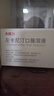 【东维力】左卡尼汀口服溶液10ml:1g*18支/盒+【廖元和堂】生精胶囊 0.4g*48粒/盒 实拍图