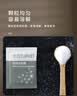 洽洽喜瓜子520g/26袋 焦糖味香瓜子坚果炒货结婚订婚伴手礼零食 实拍图