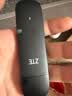 中兴（ZTE）F30 Pro 随身wifi6免插卡移动wifi无线网卡便携式热点4g路由器无限笔记本电脑通用流量2025款 实拍图