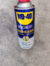 WD-40矽质润滑剂wd40汽车窗安全带橡胶套胶条保养发动机异响皮带消音剂 实拍图