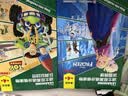 迪士尼英语分级读物 基础级 第4级 小学四五年级英语阅读 纯正美音音频 新课标知识点 热门动画电影故事  实拍图