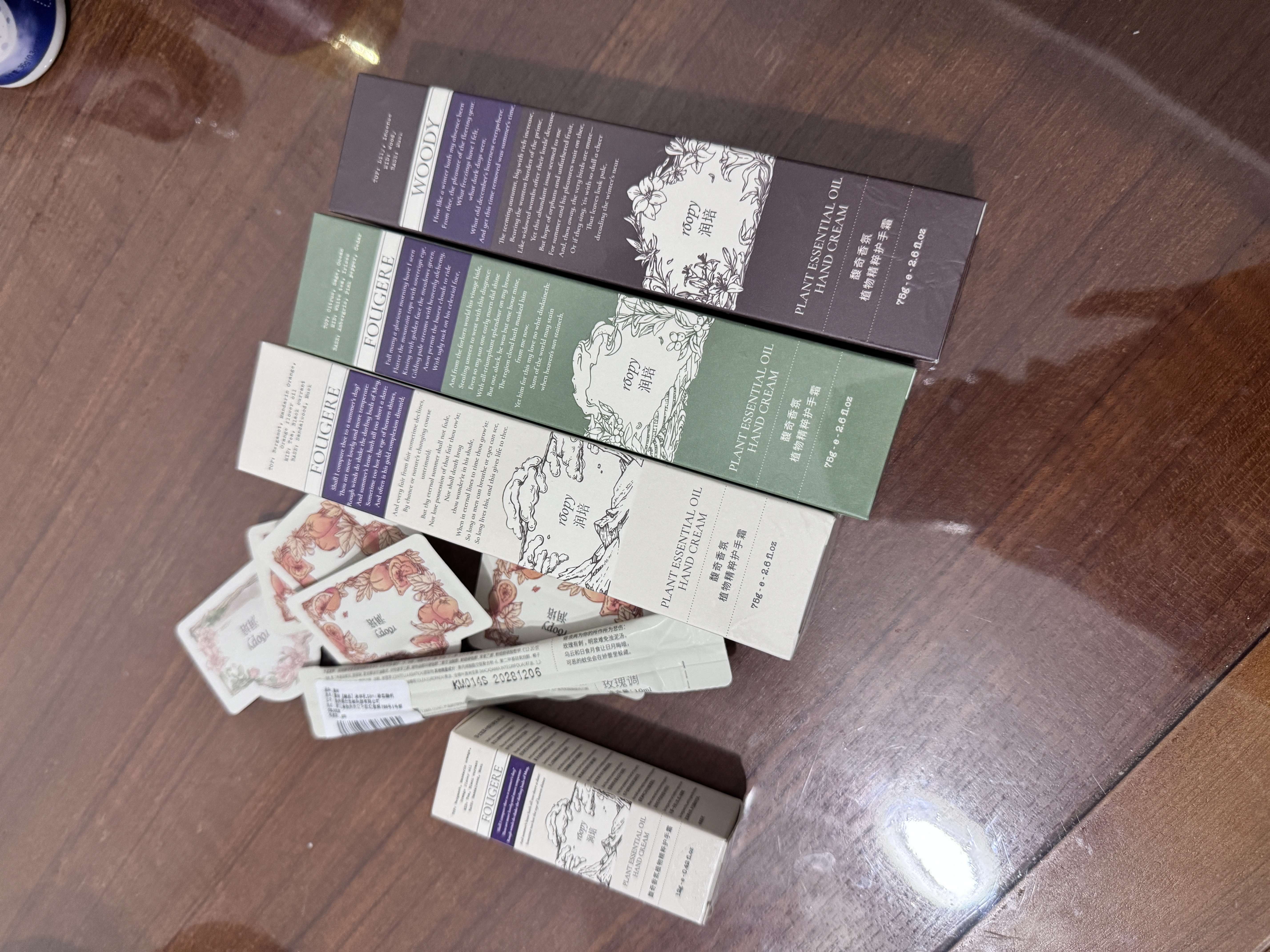 润培香氛保湿护手霜夏季清爽不腻(茶染+檀香+融雪)75g*3生日礼物 实拍图