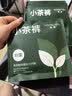氧言（YOUNGYELL）女士内裤女士大码莫代尔10A抗菌纯棉裆中腰无痕女生内裤头礼盒4条 实拍图