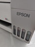 爱普生（EPSON）【6代新品】L3351墨仓式彩色打印机 微信打印/无线连接 家用AI学习打印机（打印、复印、扫描） 实拍图
