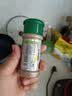 特瑞肯（TRICON）花椒粉面配料干净烧烤肉串撒料火锅蘸料牛排炖肉腌肉调味品27g 实拍图