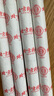 同仁堂 北京同仁堂艾条艾灸五年陈艾加长艾灸柱纯艾灸条家用熏10支/盒 实拍图