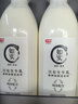 光明 如实 原味 950g*1 风味发酵乳 酸奶酸牛奶 0蔗糖健康轻食 实拍图