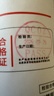 京东京造 抽屉保护垫纸防尘防水防潮60*500cm 厨房防油垫衣柜鞋柜防尘垫 实拍图