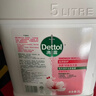 滴露（Dettol）洗手液补充装大桶消毒滋润5L 儿童家庭装杀菌护手 实拍图