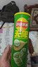 乐事（Lay's）无限薯片 翡翠黄瓜味 104克*2罐 208克 休闲零食 膨化食品 实拍图