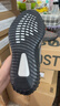 阿迪达斯Yeezy350透气椰子男女休闲鞋HQ7045 42 实拍图
