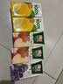 汇源100%臻贵礼盒桃苹果葡萄柠檬混合随机至少3种多口味1Lx5盒 实拍图