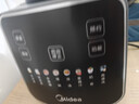 美的（Midea）破壁机全自动免煮家用自清洗1.75L轻音大容量豆浆机3-4人用榨汁机多功能料理机辅食五谷杂粮062 实拍图