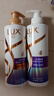 力士（LUX）玻尿酸水润丝滑柔顺洗发水500g干枯毛躁胶原蛋白水光瓶留香洗发露 实拍图