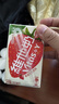 维他奶草莓味豆奶饮料250ml*24盒 家庭聚会分享装 整箱装 实拍图