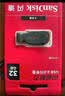 闪迪（SanDisk）16GB USB2.0 U盘 CZ50酷刃 黑红色 小巧便携 时尚设计 安全加密软件 实拍图