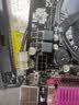 【95新精品】技嘉 华硕 微星B85 H81 Z97 1150针DDR3内存 台式机主板CPU I7 4790 8G四件套电脑 技嘉B85小板+I5 4690+金4G*2+铝底 实拍图