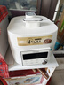 东芝（TOSHIBA）【旗舰新品】小白露风冷电压力锅 5L 4-8人高压锅家用IH锁鲜0排气 纯钛0涂层+陶瓷双胆PC-50MXVC 实拍图