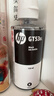 惠普（HP）GT51/53原装黑色墨水 适用hp tank310/410/5810/5820/418/411/419/518/519打印机 135ml 实拍图