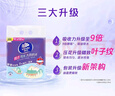 维达（Vinda）厨房用纸 180抽3提 厨房纸挂抽 悬挂式厨房纸巾整箱 实拍图