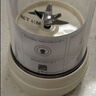 九阳（Joyoung）【七夕礼物】榨汁杯 果蔬榨汁机搅拌杯 辅食机小型便携家用电动多能秒碎冰果汁杯LJ521白 实拍图