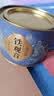福茗源安溪铁观音乌龙茶 兰花香特级2026新茶春茶叶礼盒送长辈领导504g 实拍图