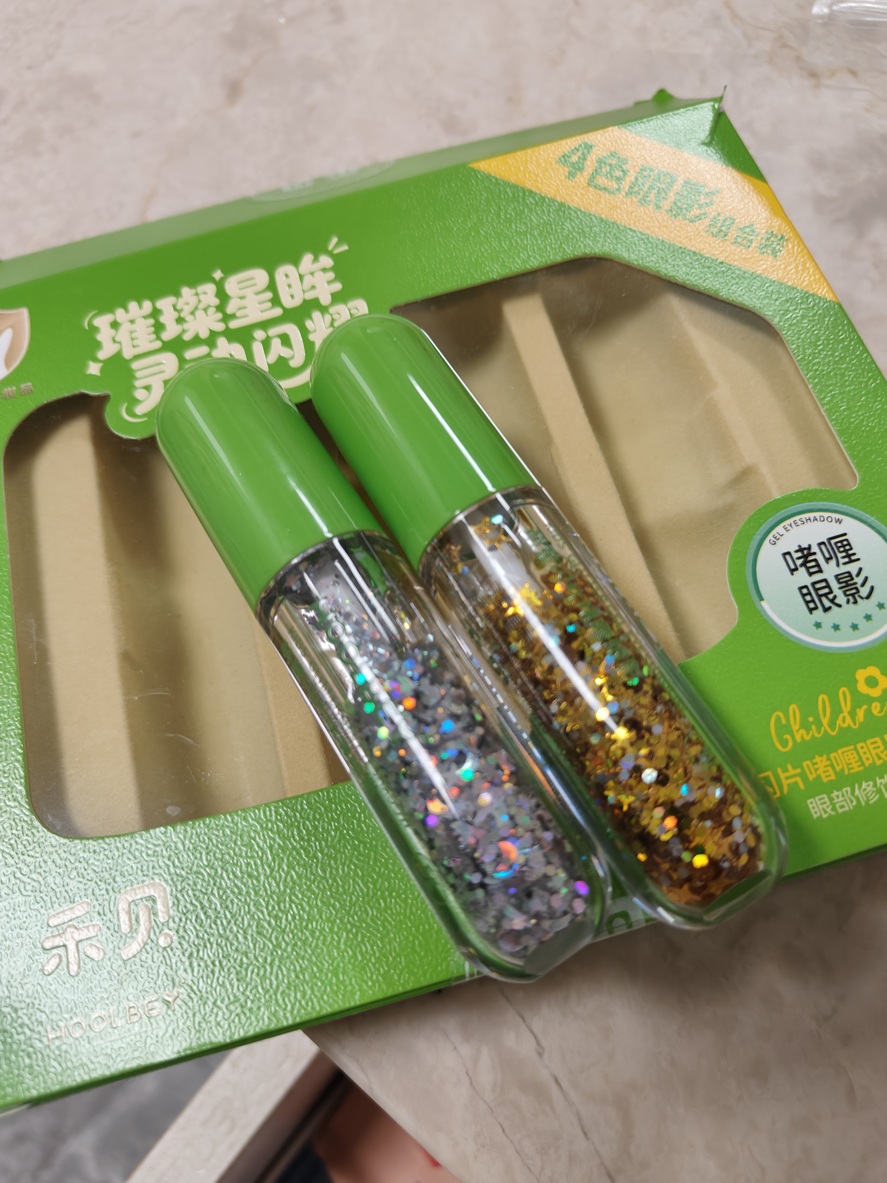 禾贝儿童眼影亮片舞台表演专用彩妆开学礼物女孩生日啫喱亮片4支装 实拍图