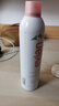 依云（evian）矿泉水喷雾300ml*2 敏感肌 补水保湿 爽肤水囤货装 实拍图