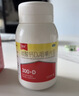 朗迪 碳酸钙D3咀嚼片112片*2盒钙片中老年补钙碳酸钙d3片中老年人缓解腰腿疼痛成人补钙防治骨质疏松症含维生素d3 实拍图