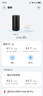 华为路由 X1 内置星闪网关 11根天线阵列 Wi-Fi 7路由器千兆穿墙  全屋覆盖 支持pura 90 WiFi7+加速 实拍图