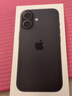 Apple/苹果 iPhone 17 256GB 黑色 支持移动联通电信5G 双卡双待手机 实拍图