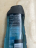 阿迪达斯（adidas）沐浴露男士专用冰点250ml 持久留香海盐成分小瓶旅行装送沐浴球 实拍图